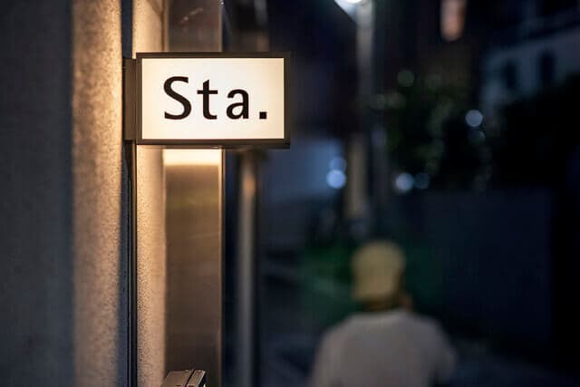 Sta. （エスティーエー）