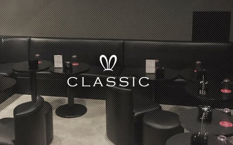 CLASSIC/クラシック