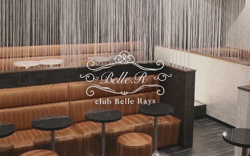 Club Belle Rays/ベルレイズ