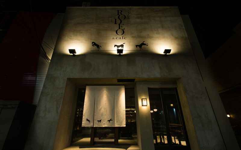 RODEO & Cafe/ロデオアンドカフェ