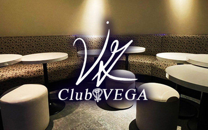 Club VEGA/ベガ